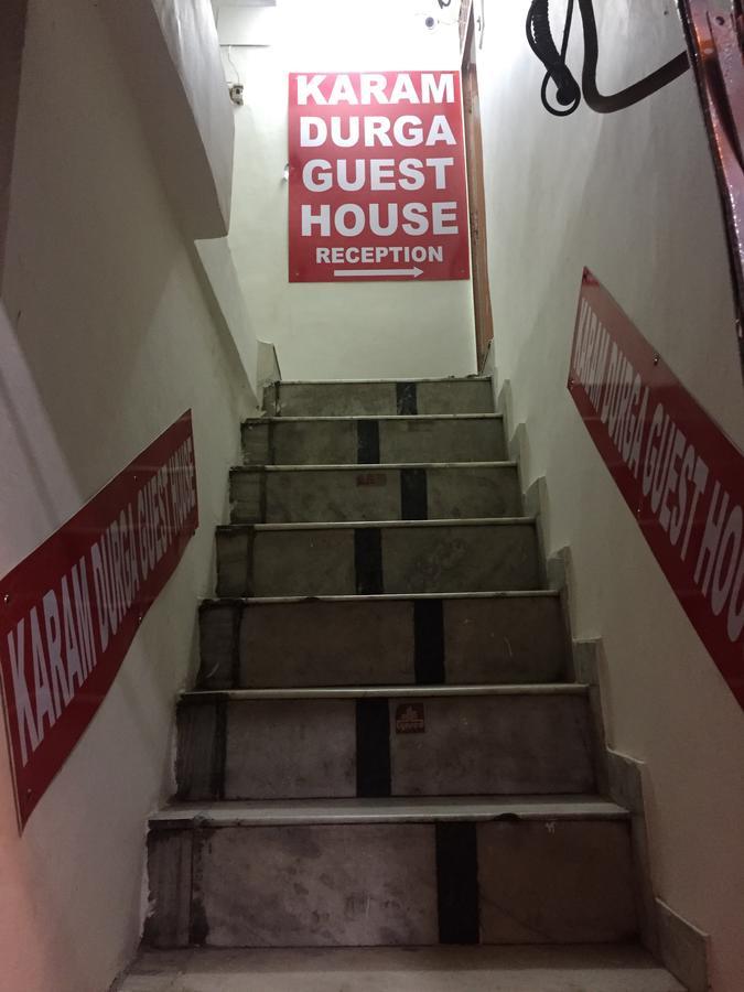 Karam Durga Guest House Nueva Delhi Exterior foto